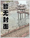 纵欲点紫